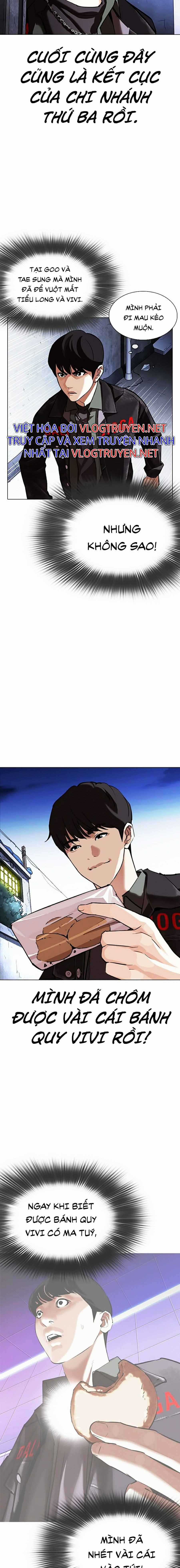 Hoán Đổi Diệu Kì - Chapter 346 - Trang 23