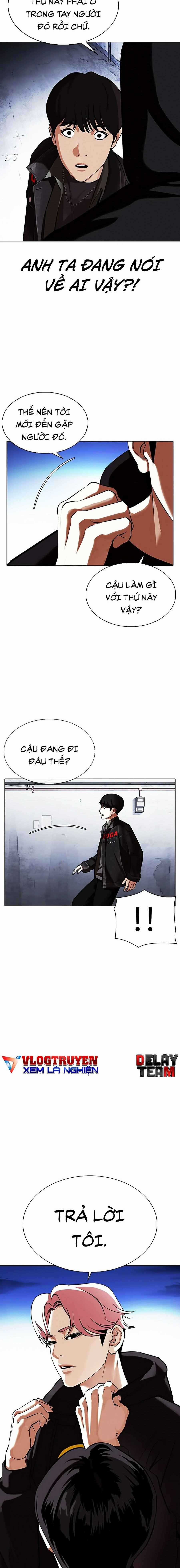 Hoán Đổi Diệu Kì - Chapter 346 - Trang 26