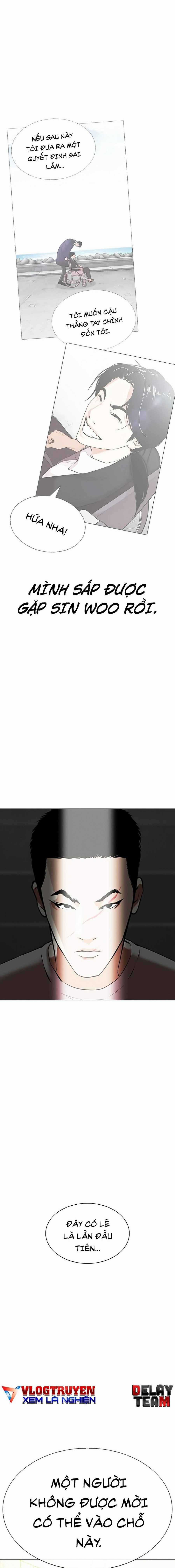 Hoán Đổi Diệu Kì - Chapter 346 - Trang 4