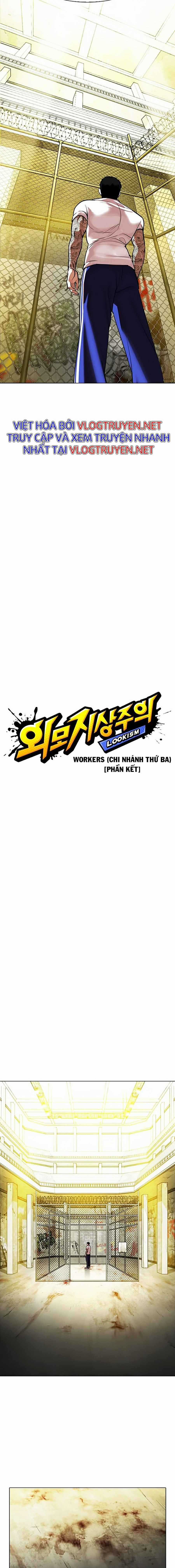 Hoán Đổi Diệu Kì - Chapter 346 - Trang 5