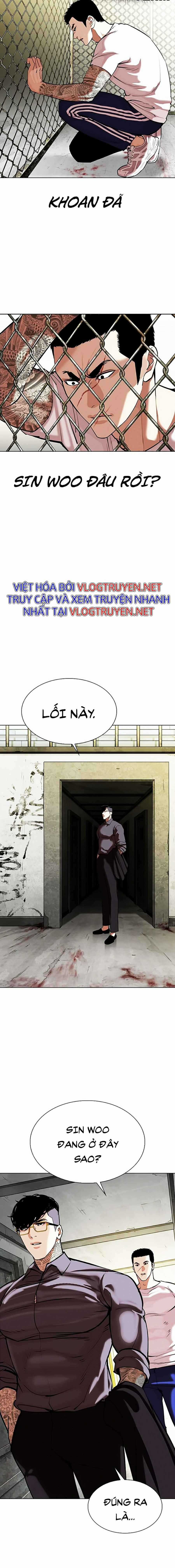 Hoán Đổi Diệu Kì - Chapter 346 - Trang 7