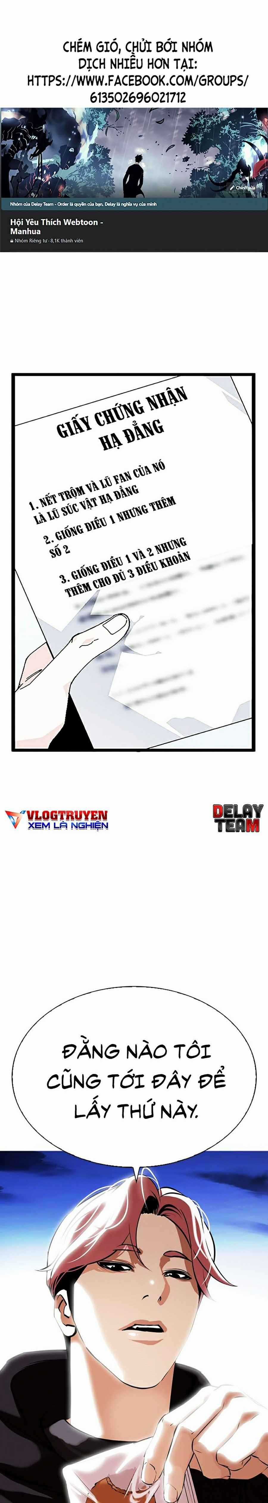 Hoán Đổi Diệu Kì - Chapter 347 - Trang 1