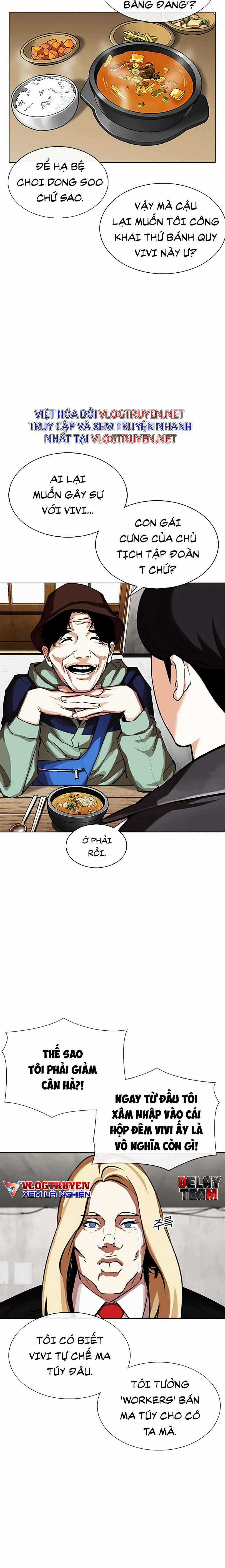 Hoán Đổi Diệu Kì - Chapter 347 - Trang 12