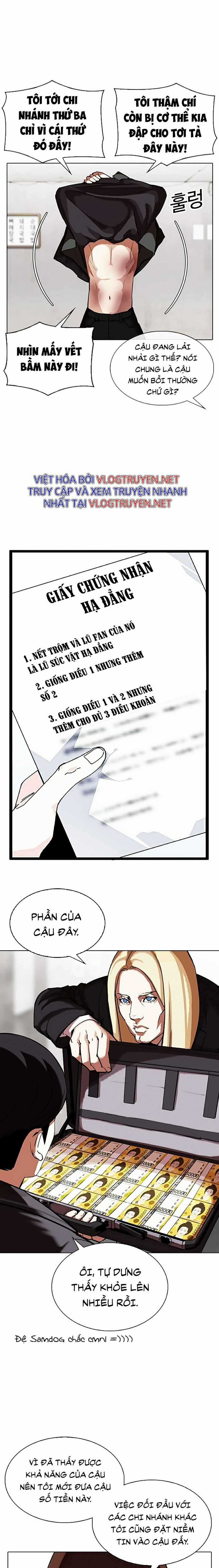 Hoán Đổi Diệu Kì - Chapter 347 - Trang 13