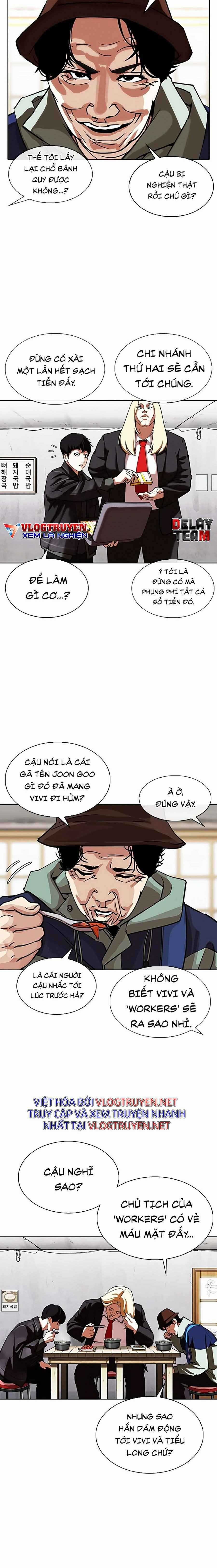 Hoán Đổi Diệu Kì - Chapter 347 - Trang 14