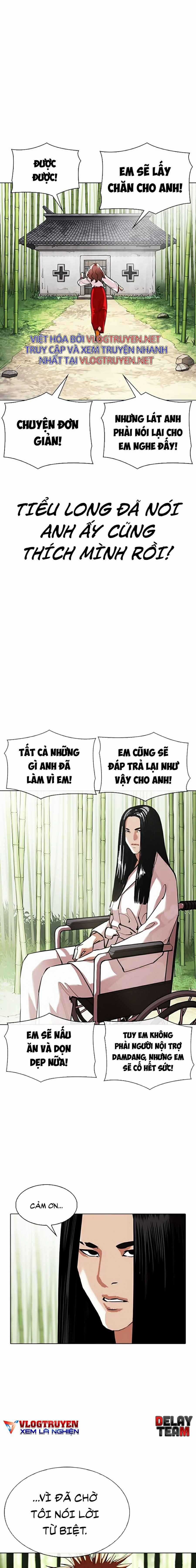 Hoán Đổi Diệu Kì - Chapter 347 - Trang 17