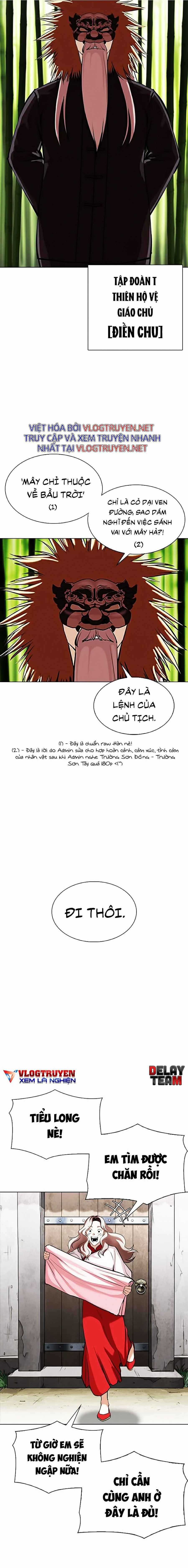 Hoán Đổi Diệu Kì - Chapter 347 - Trang 18