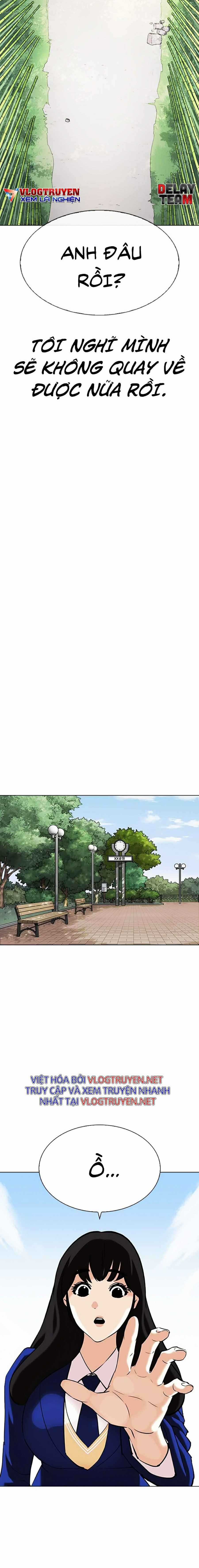 Hoán Đổi Diệu Kì - Chapter 347 - Trang 20