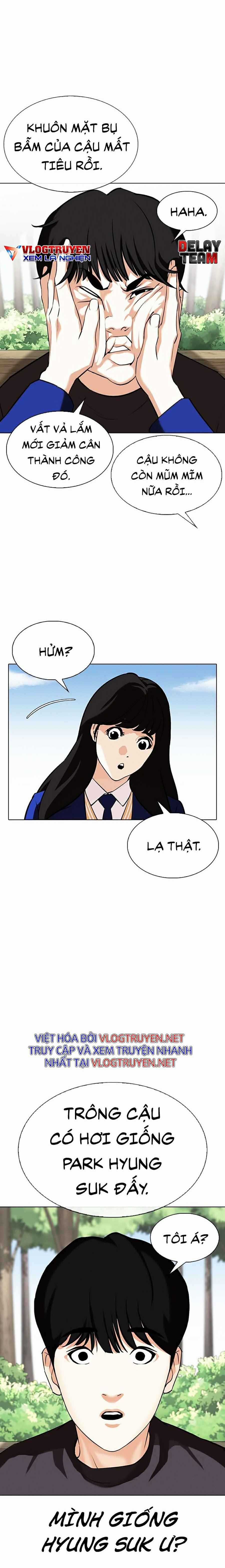 Hoán Đổi Diệu Kì - Chapter 347 - Trang 21