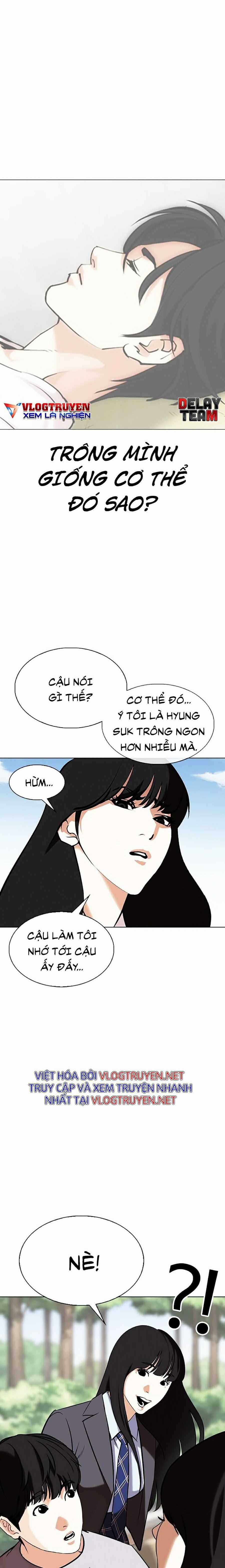 Hoán Đổi Diệu Kì - Chapter 347 - Trang 22