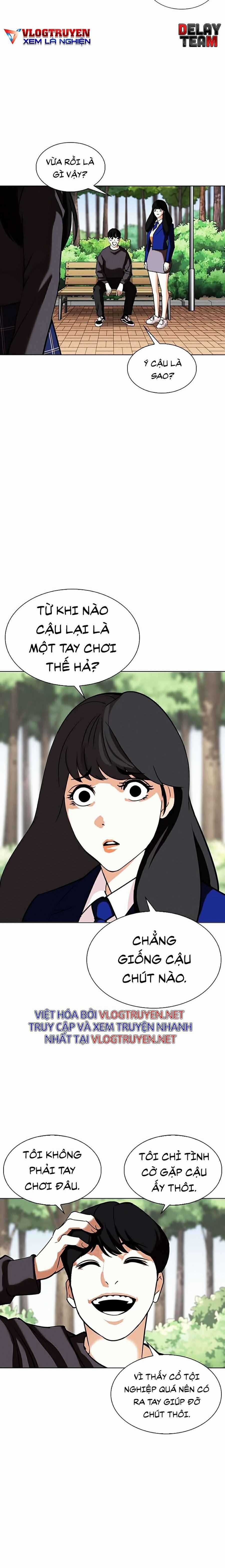 Hoán Đổi Diệu Kì - Chapter 347 - Trang 24