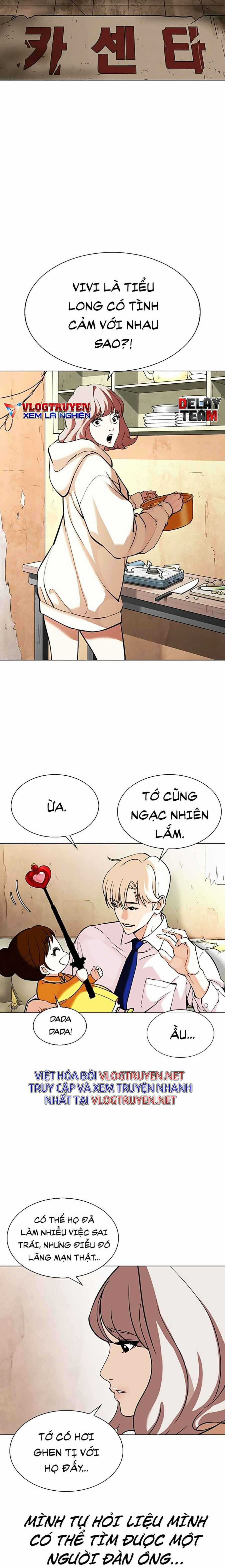 Hoán Đổi Diệu Kì - Chapter 347 - Trang 26