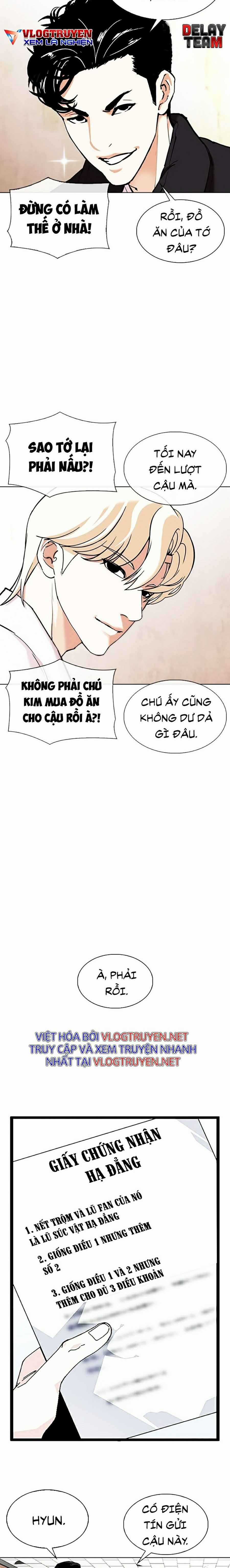 Hoán Đổi Diệu Kì - Chapter 347 - Trang 28