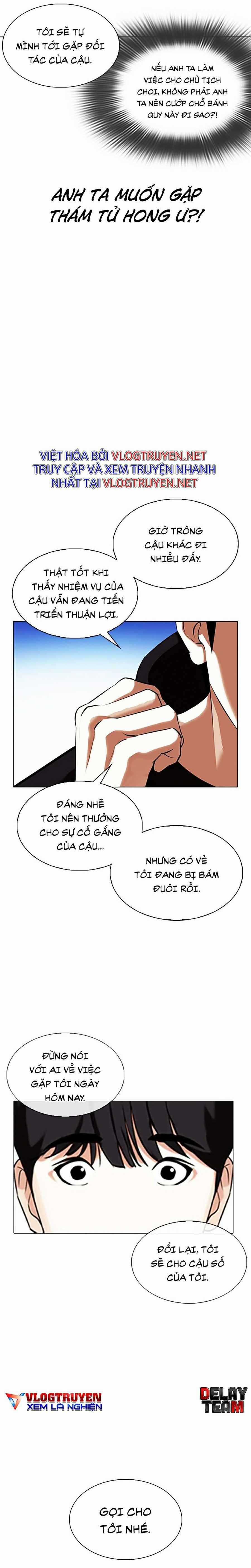 Hoán Đổi Diệu Kì - Chapter 347 - Trang 7