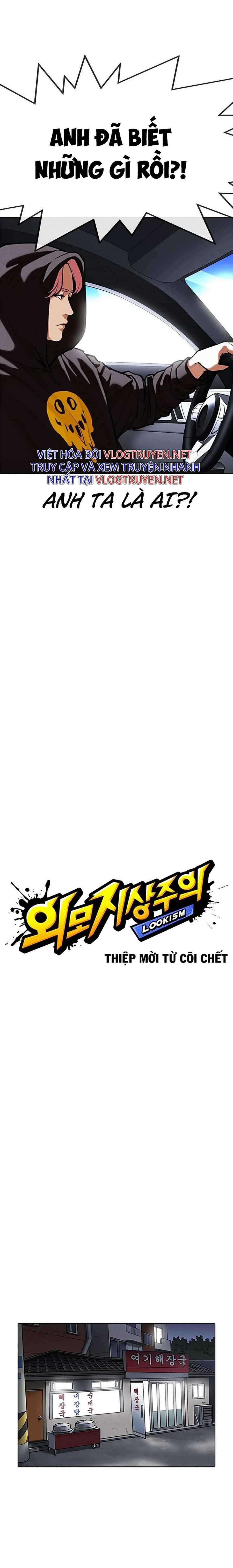 Hoán Đổi Diệu Kì - Chapter 347 - Trang 9