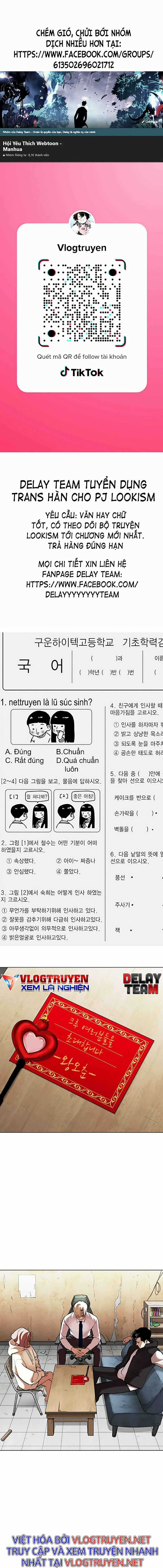 Hoán Đổi Diệu Kì - Chapter 348 - Trang 1