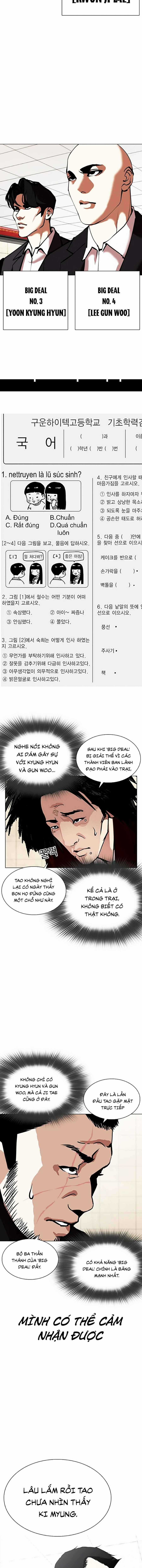 Hoán Đổi Diệu Kì - Chapter 348 - Trang 11