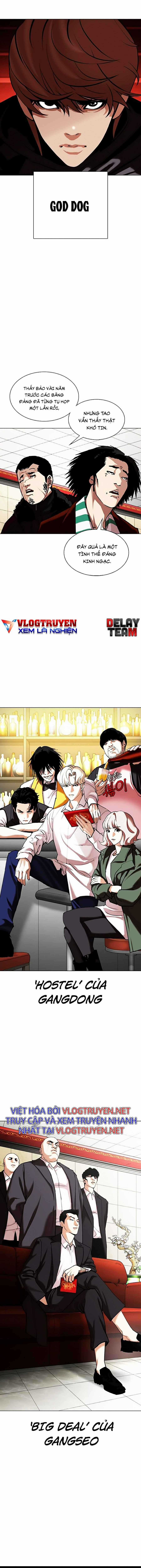 Hoán Đổi Diệu Kì - Chapter 348 - Trang 14