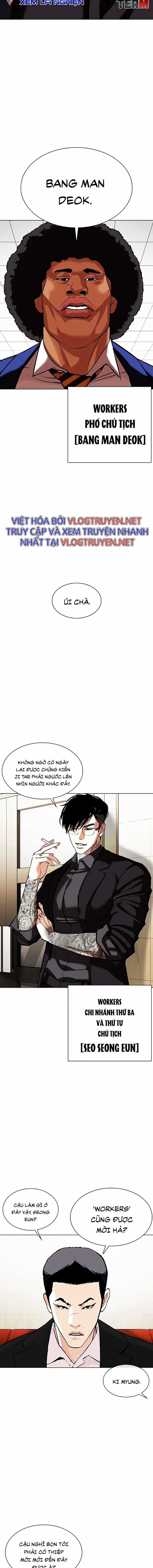 Hoán Đổi Diệu Kì - Chapter 348 - Trang 17