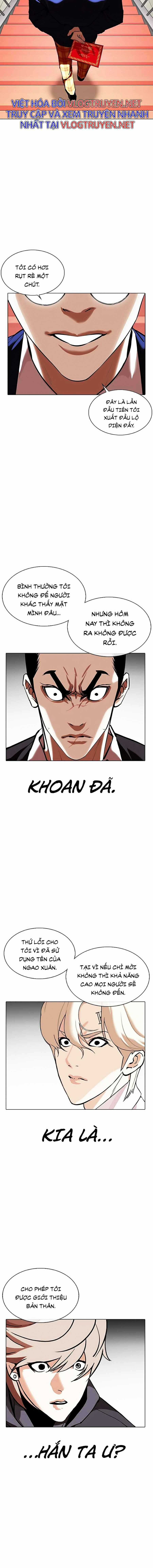 Hoán Đổi Diệu Kì - Chapter 348 - Trang 19