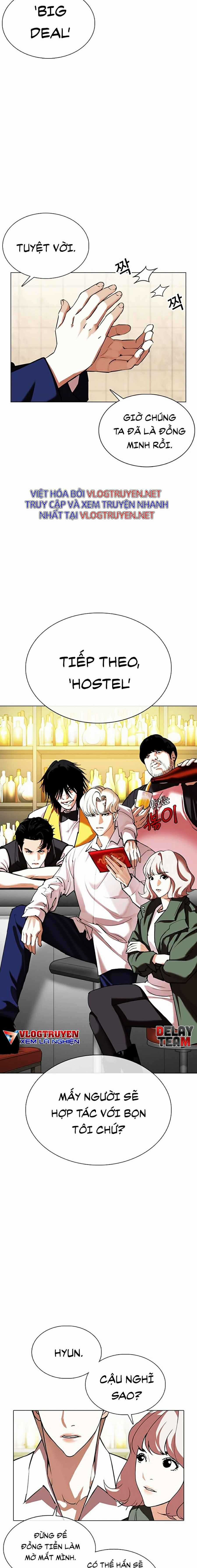 Hoán Đổi Diệu Kì - Chapter 349 - Trang 12