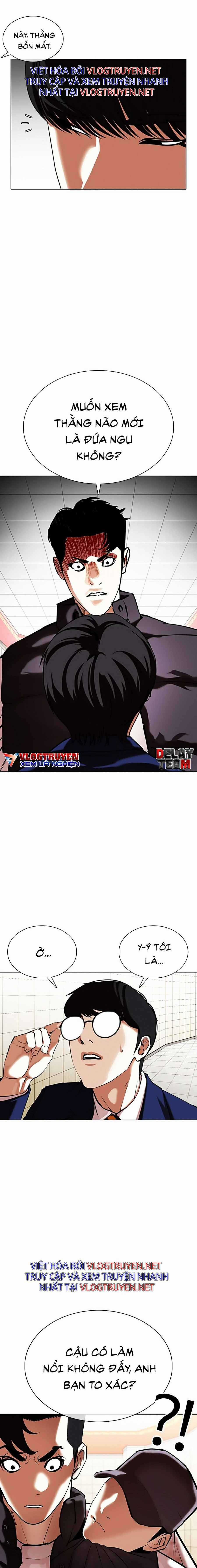 Hoán Đổi Diệu Kì - Chapter 349 - Trang 14