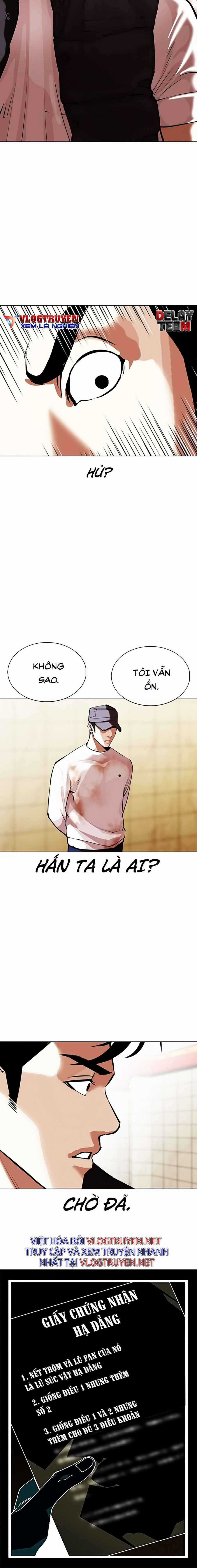 Hoán Đổi Diệu Kì - Chapter 349 - Trang 15