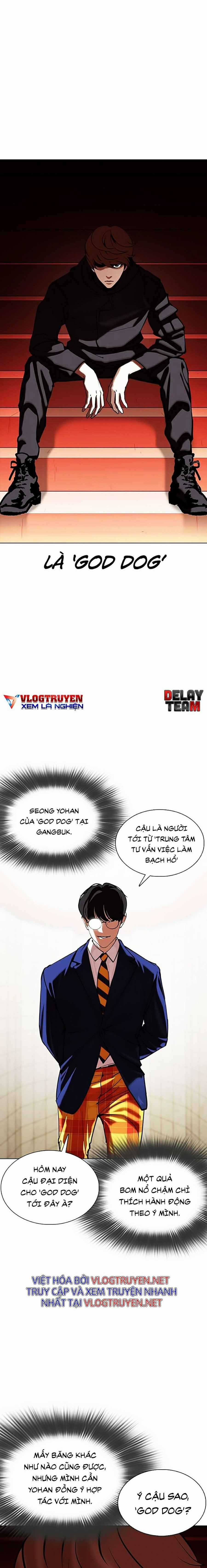 Hoán Đổi Diệu Kì - Chapter 349 - Trang 17