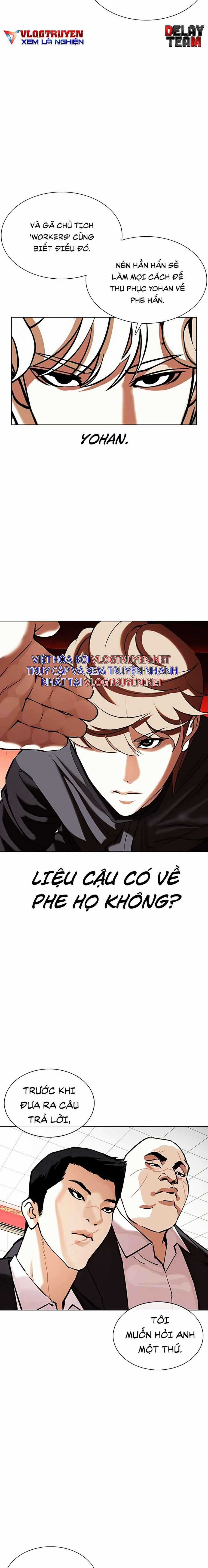 Hoán Đổi Diệu Kì - Chapter 349 - Trang 20