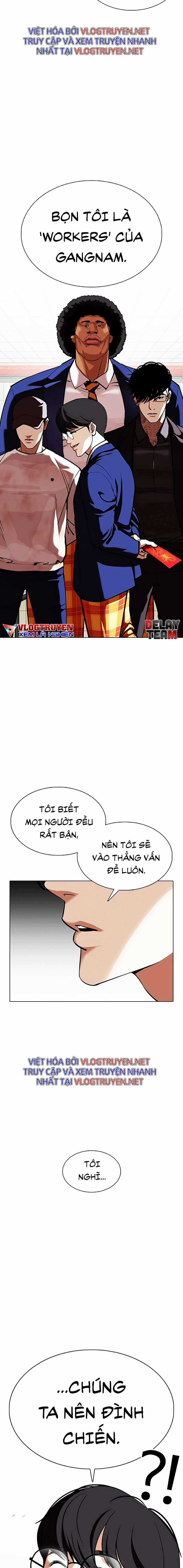 Hoán Đổi Diệu Kì - Chapter 349 - Trang 3