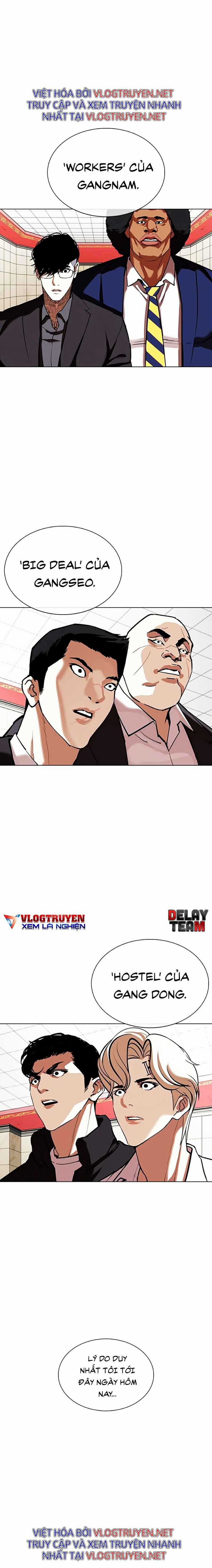 Hoán Đổi Diệu Kì - Chapter 349 - Trang 24