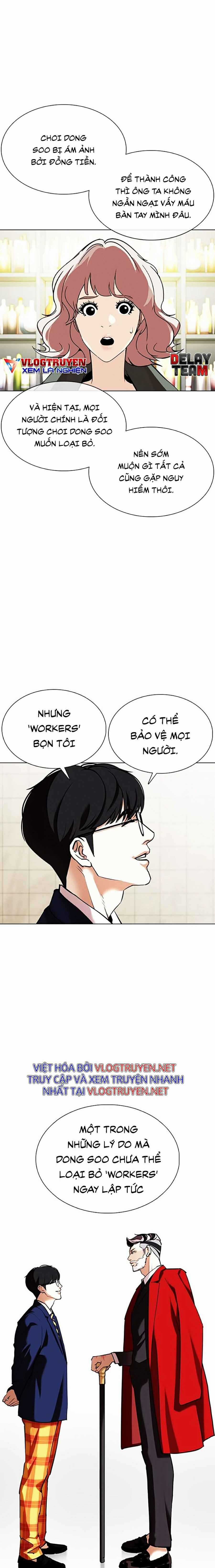 Hoán Đổi Diệu Kì - Chapter 349 - Trang 5