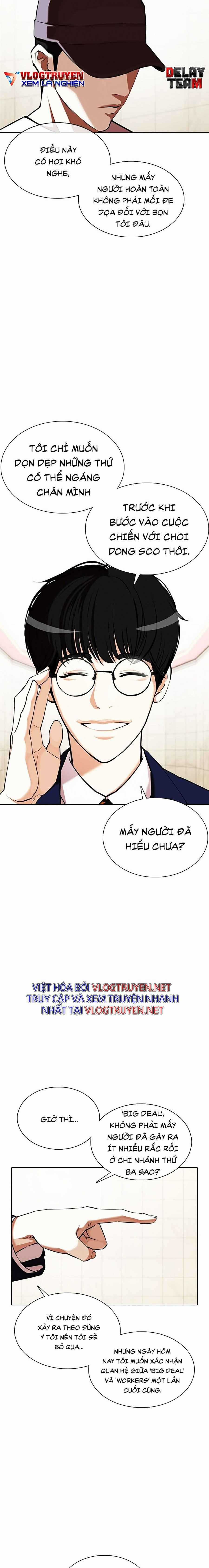 Hoán Đổi Diệu Kì - Chapter 349 - Trang 8