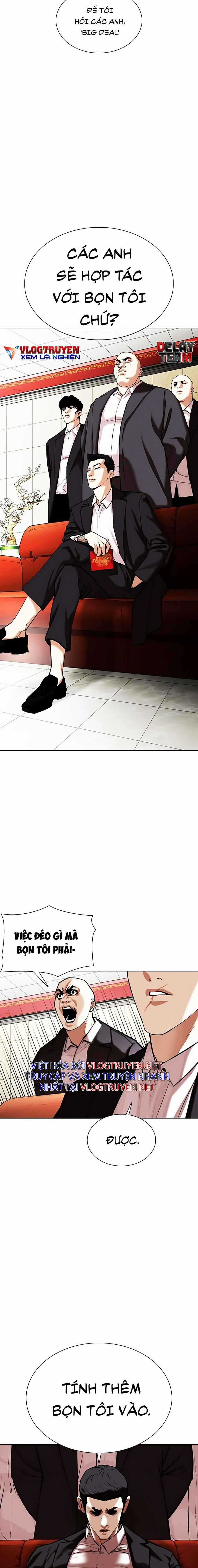 Hoán Đổi Diệu Kì - Chapter 349 - Trang 9