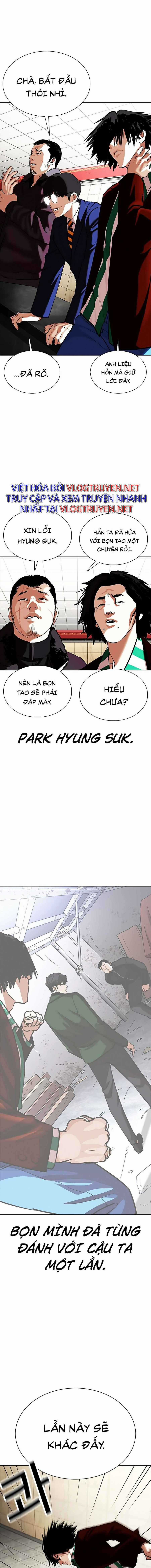 Hoán Đổi Diệu Kì - Chapter 350 - Trang 24