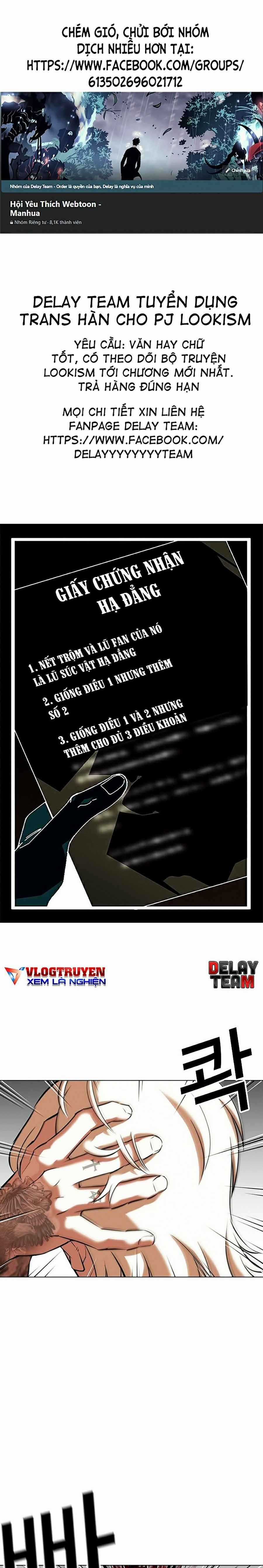 Hoán Đổi Diệu Kì - Chapter 351 - Trang 1