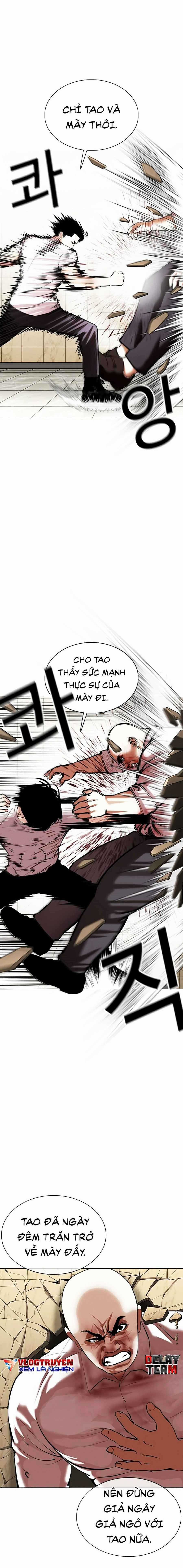 Hoán Đổi Diệu Kì - Chapter 351 - Trang 12