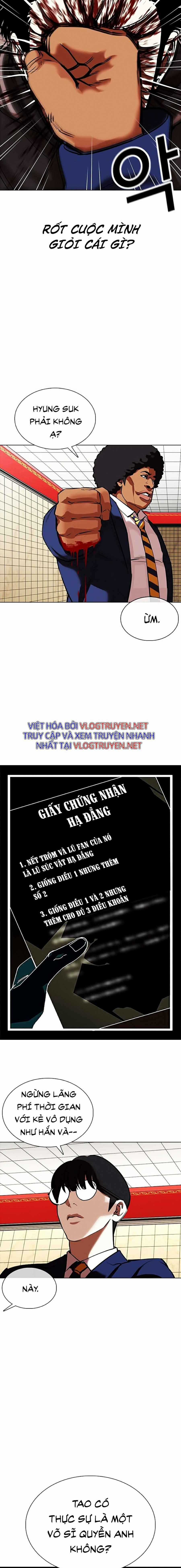 Hoán Đổi Diệu Kì - Chapter 351 - Trang 19