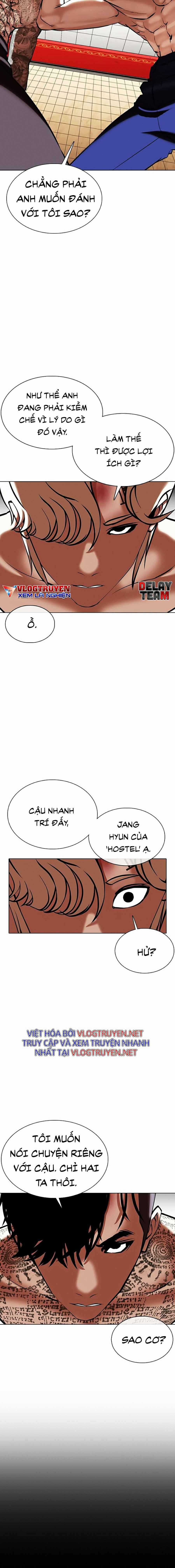 Hoán Đổi Diệu Kì - Chapter 351 - Trang 3
