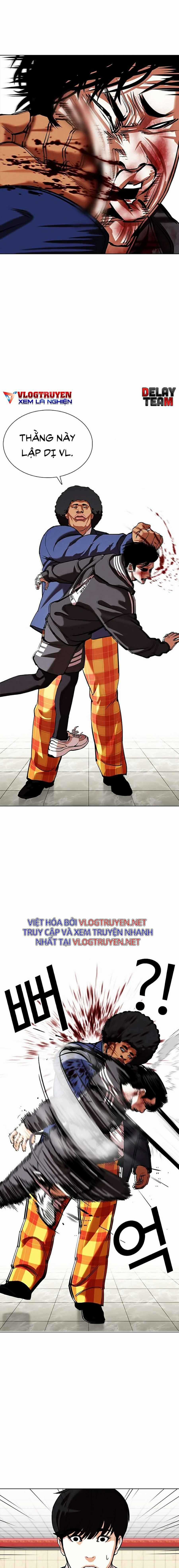 Hoán Đổi Diệu Kì - Chapter 351 - Trang 21