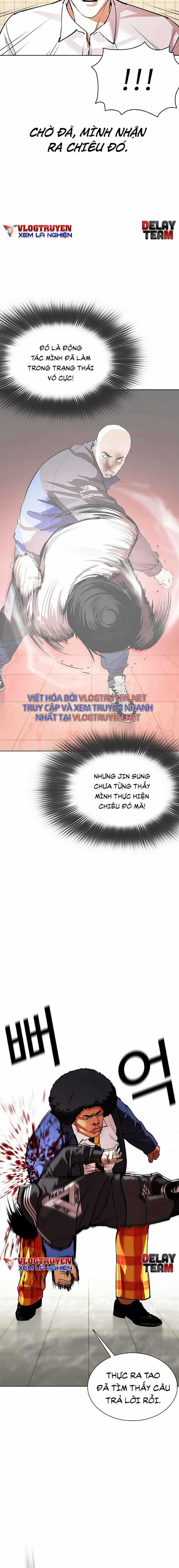 Hoán Đổi Diệu Kì - Chapter 351 - Trang 22