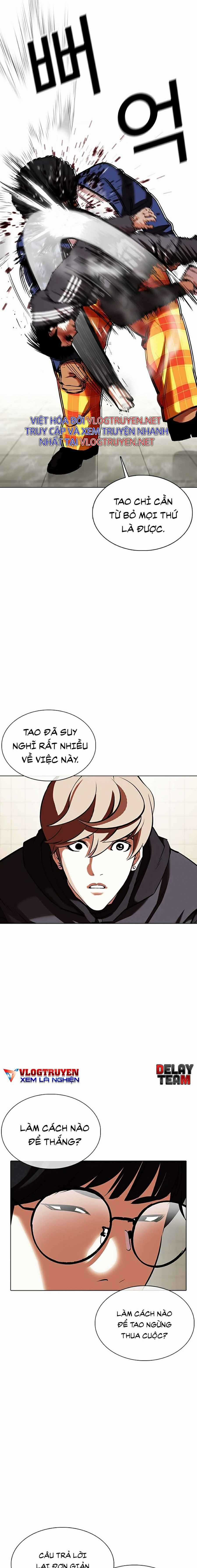 Hoán Đổi Diệu Kì - Chapter 351 - Trang 23