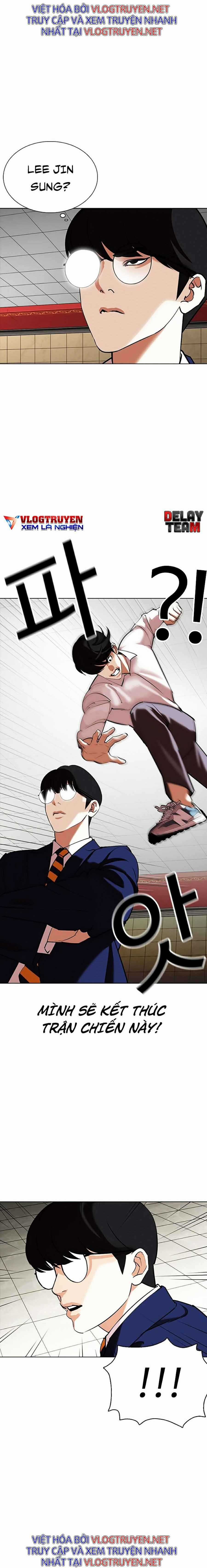 Hoán Đổi Diệu Kì - Chapter 351 - Trang 26