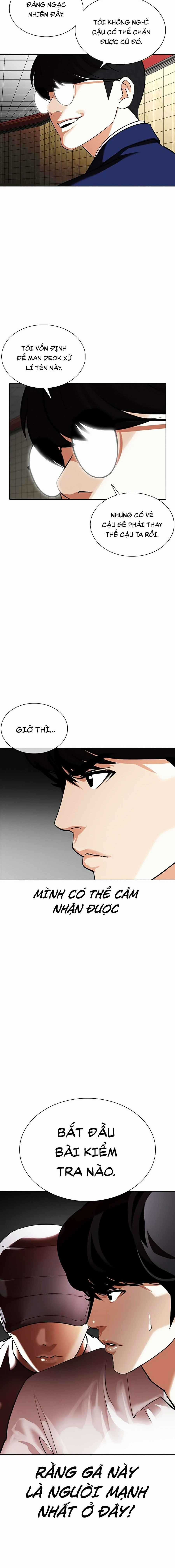 Hoán Đổi Diệu Kì - Chapter 351 - Trang 29