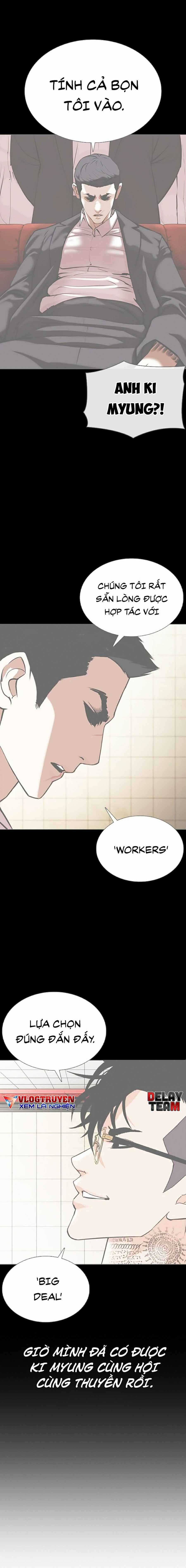 Hoán Đổi Diệu Kì - Chapter 351 - Trang 5