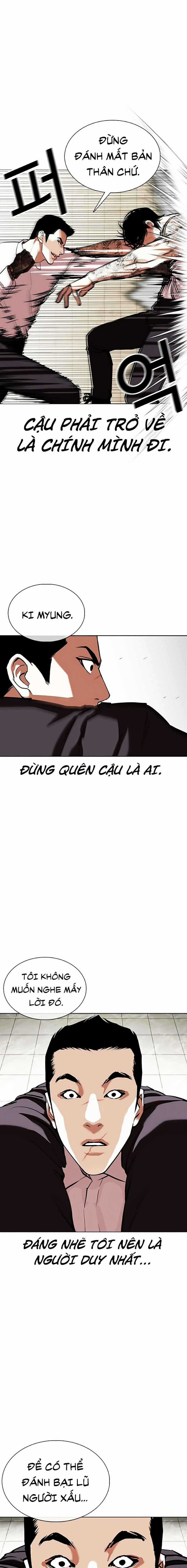 Hoán Đổi Diệu Kì - Chapter 351 - Trang 9