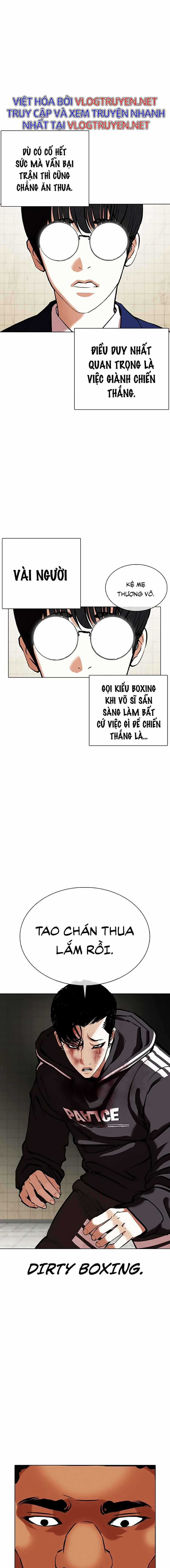 Hoán Đổi Diệu Kì - Chapter 352 - Trang 12