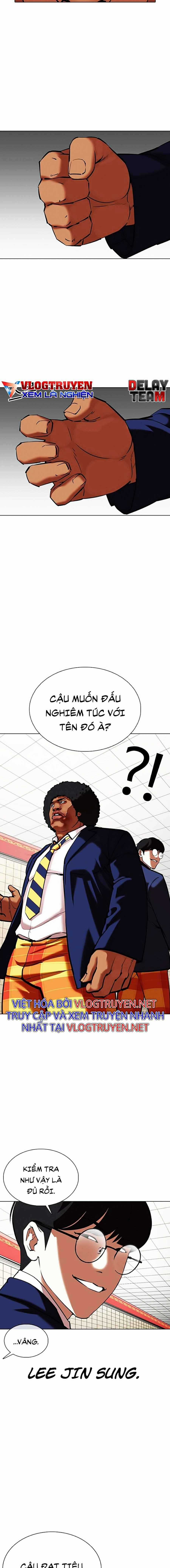 Hoán Đổi Diệu Kì - Chapter 352 - Trang 13