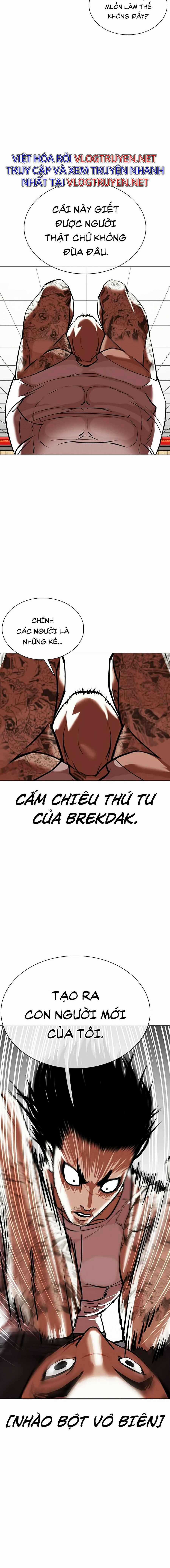 Hoán Đổi Diệu Kì - Chapter 352 - Trang 15