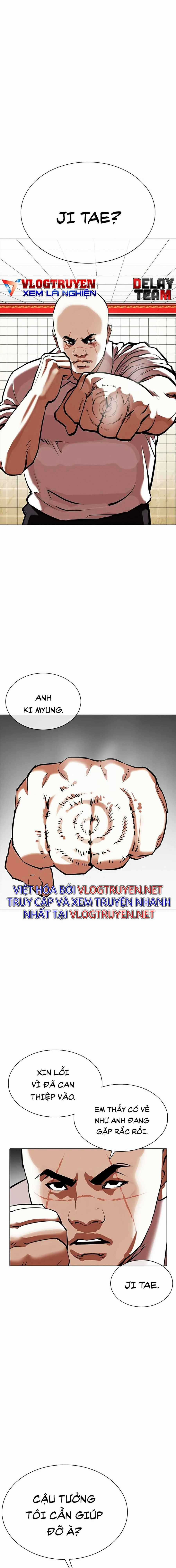 Hoán Đổi Diệu Kì - Chapter 352 - Trang 17